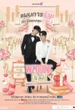 Poster for Wedding Plan