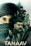 Poster for Tanaav