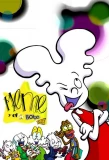 Poster for Memé y el señor Bobo