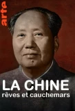 Poster for La Chine, rêves et cauchemars