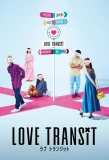 Poster for Love Transit