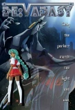 Poster for Sosei seiki devu adashi