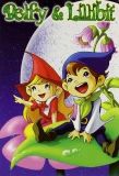 Poster for Mori no Youki na Kobito-tachi: Belfy to Lillibit
