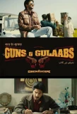 Poster for Guns & Gulaabs