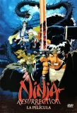 Poster for Makai tenshô: Jigoku-hen