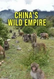 Poster for China's Wild Empire