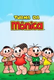 Poster for Turma da Mônica