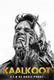 Poster for Kaalkoot