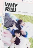 Poster for Why R U?