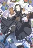 Poster for Wu Nao Monu