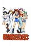 Poster for Geobreeders: File-X Chibi Neko Dakkan