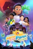 Poster for Pokémon: Path to the Peak