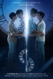Poster for Absolute Zero