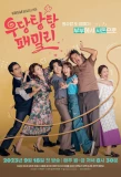 Poster for Bumpy Family