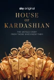 Poster for House of Kardashian