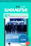 Poster for BTS Weverse Live
