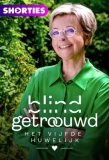 Poster for Blind Getrouwd: Het Vijfde Huwelijk
