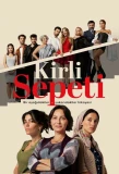 Poster for Kirli Sepeti