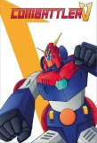 Poster for Super Electromagnetic Robot Combattler V