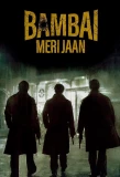 Poster for Bambai Meri Jaan