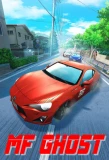 Poster for MF Ghost