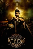 Poster for Athidhi
