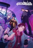 Poster for Paradox Live THE ANIMATION