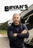 Poster for Bryan's All In