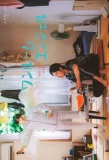 Poster for One Room Angel