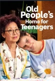 Poster for Old People's Home for Teenagers
