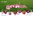 Poster for Love in the Country