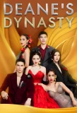 Poster for Deane's Dynasty