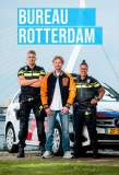 Poster for Bureau Rotterdam