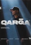 Poster for Qarga