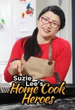 Poster for Suzie Lee: Home Cook Hero