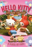 Poster for Hello Kitty's Stump Village