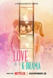 Poster for Love Like a K-Drama