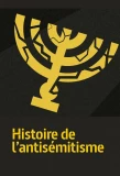 Poster for Histoire de l'antisémitisme