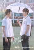 Poster for A Breeze of Love