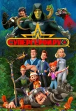 Poster for Супергерои.ру