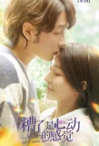 Poster for It's a Heartbeat