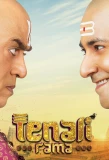 Poster for Tenali Rama