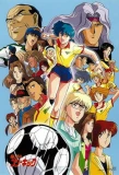 Poster for Ashita e Free Kick
