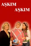 Poster for Aşkım Aşkım