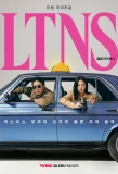 Poster for LTNS