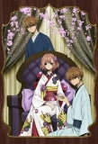 Poster for Tsubasa: Shunraiki