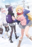 Poster for Hokkaido Gals Are Super Adorable!