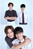Poster for Although I Love You, and You?