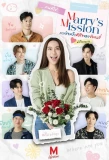 Poster for Marry's Mission