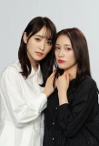 Poster for Chaser Game W: Power Harassment Boss Is My Ex-Girlfriend